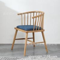 ราคา โรงแรมที่เรียบง่ายสบายๆไม้เนื้อแข็งแหวนเก้าอี้สําหรับวินด์เซอร์นอร์ดิกเจ้าหญิงเก้าอี้สังเกตเก้าอี้โอ๊ครอบเก้าอี้สํานักงานขาย UKSH (46652780712)