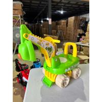 ราคา Toykidsshop รถแมคโครขาไถเด็ก รถขาไถ ขาไถเด็กนั่ง แมคโครขาไถไดโนสีพาสเทล No.10124 (29657991042)