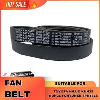 ราคา สายพานพัดลม Toyota Harrier 2.4 / Avanza / Hilux / Fortuner / Estima / Camry / Wish (40624589148)