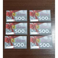 ราคา Big C Gift Voucher (บัตรกำนัลบิ๊กซี) (23784748952)