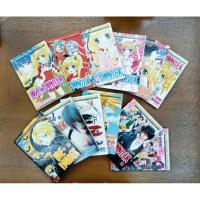 ราคา การ์ตูนมือสอง สภาพดีมาก Love Monster 1-12 เล่ม (จบ) (3574436855)