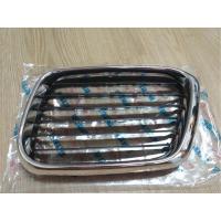 ราคา กระจังหน้าซ้ายตงฟง (DFM/DFSK/SOKON) Mini Truck K-Series , Mini Van V-Series (5187108213)