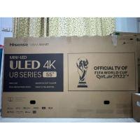 ราคา ทีวี Hisense 55U8H VIDAA UHD Mini LED (55", 4K, Smart) รุ่น 55U8H _ B Grade ลด 40% - 60% (25084724893)