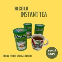 ราคา ☕ ชา Ricola Kräuter (43103103252)
