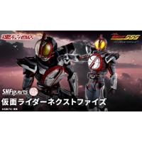 ราคา S.H. Figuarts (Shinkocchou Seihou) Masked Rider Next Faiz (40454423649)