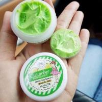 ราคา ครีมแตงกวาสูตร1เเพตเกจเก่า (8270758222)
