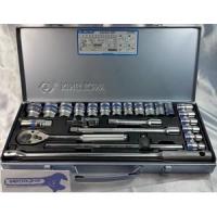 ราคา ชุด 4326mr ชุดบล็อก เอนกประสงค์ KINGTONY กล่องเทา [ คิงโทนี่ ] 25 ชิ้น Pcs. (944536939)