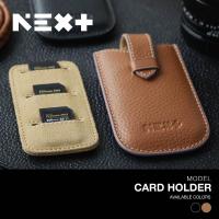 ราคา Card Holder ที่เก็บ SD Card กระเป๋าใส่ SD card ซองใส่ SD Card (24729106798)