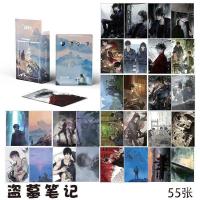 ราคา Tomb Raiders Notes Photocards กล่อง 55 ชิ้น 57x86 มม.อะนิเมะ Merchandise เลเซอร์ LOMO การ์ดโปสการ์ดขายส่ง (25747712714)