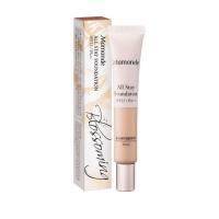 ราคา #พร้อมส่ง Mamonde All Stay Foundation 20ML SPF25 PA++ (2524937182)