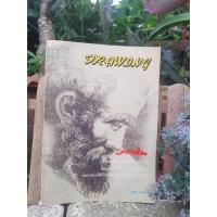 ราคา หนังสือศิลปะ วาดเส้น Drawing โดย : โกสุม สายใจ (22303423027)