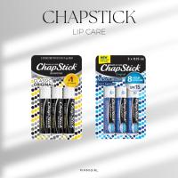 ราคา ChapStick Lip balm ลิปมัน ลิปบาล์ม สินค้าพร้อมส่ง (1113493862)