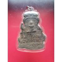 ราคา พระซุ้มจิก เนื้อชินเงิน กรุวัดราชบูรณะ จ.พระนครศรีอยุธยา (19536620924)