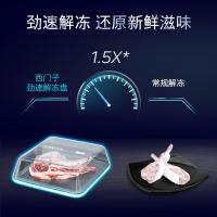 ราคา Siemens 530L Ultra-Thin ฝังสองประตูตู้เย็นในครัวเรือน Air-Cooled Frost-Free ความจุขนาดใหญ่ KX53NA41TI (52652702351)