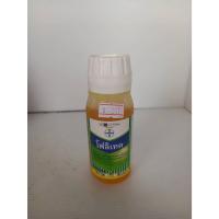 ราคา โฟลิเทค ขวดพลาสติก 100 ซีซี. (21686687100)