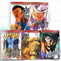 ราคา หนังสือ​การ์ตูน​ บากิ​ ภาคพิเศษ​ ฮานายามะ​ 1-5​ จบตอน (4424339274)