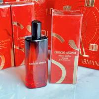 ราคา ขวดเล็ก Giorgio Armani Si passione EDP Intense 15ml. (26592608416)