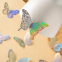 ราคา สติกเกอร์ผีเสื้อ 3D แวววาว สติกเกอร์ผนังลายผีเสื้อ สติกเกอร์ตกแต่งบ้าน สติกเกอร์ติดผนัง 3D สติกเกอร์ผีเสื้อนูนสวยงาม ตกแต่งห้องนั่งเล่น ห้องนอน สติกเกอร์ติดผนังลายผีเสื้อ 3D แวววาว สวยงาม ตกแต่งได้ด้ว