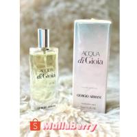 ราคา Giorgio Armani Acqua Di Gioia EDP 15 ml. ของแท้ หัวสเปรย์ กล่องซีล (ขนาดทดลอง) (22988455812)