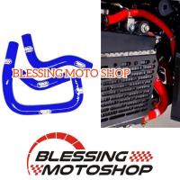 ราคา ท่อหม้อน้ํา Samco Nmax 155, ท่อหม้อน้ํา Nmax, ท่อ Samco Nmax (48752185927)