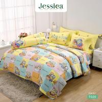 ราคา Jessica Tencel T020 Minions เจสสิก้า มินเนียน ลายลิขสิทธิ์แท้ ยูนิเวอร์แซล ชุดเครื่องนอน ผ้าปูที่นอน ผ้านวม ผ้าห่ม (23289509151)