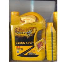 ราคา น้ำมันเครื่อง Pulzar Longlife Z-7 SAE 20W-50 5+1 ลิตร (28989732540)
