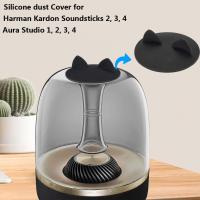 ราคา HK Aura Studio 4 ลําโพงซิลิโคนฝาครอบกันฝุ่นสําหรับ Harman Kardon Soundsticks 2, 3, 4 และ Aura Studio 1, 2, 3, 4 ระบบลําโพงโปร่งใสบลูทูธ (40114261846)
