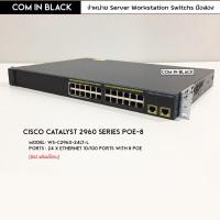 ราคา Cisco Catalyst 2960 Series POE-8 (มือ2 พร้อมใช้งาน) (14351569285)