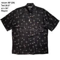 ราคา มือ2เสื้อฮาวาย Size 48” ลายกรอบสับปะรด+ดอกไม้จิ๋ว พื้นสีดำ (29906351395)