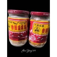 ราคา เต้าหู้ยี้ผสมเต้าเจี้ยว ขวดใหญ่ 380กรัมนำเข้าจากไต้หวัน (20151127446)