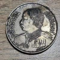 ราคา เหรียญ ร.5 ร.ศ.127 หนึงบาท สยามรัฐ ช้างสามเศียร (23928548526)