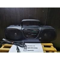 ราคา SANYO U4-S7(K)[220V] เครื่องเล่นเทป+วิทยุ หูหิ้ว ใช้งานเต็มระบบ (ฟรีสายไฟ) (8341273402)