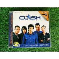 ราคา VCD แผ่นเพลง CLASH แคลช อัลบั้ม ONE (วงแคลช) (เพลง กอด,รับได้ทุกอย่าง) (8714814782)