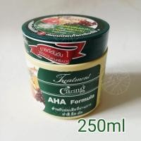 ราคา แคริ่ง ทรีทเม้นท์Caring Treatment250ml (25546229120)