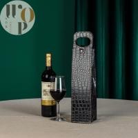 ราคา WOP Store พร้อมส่ง กระเป๋าใส่ขวดไวน์ ถุงใส่ขวดไวน์ พับได้ หิ้วได้ มอบเป็นของขวัญได้ วัสดุหนังPU คุณภาพดี (25208687258)