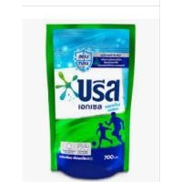 ราคา บรีสเอกเซล สูตรน้ำ ราคาถูกจ้า (18986610990)