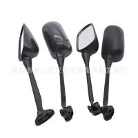 ราคา SH-515 CBR10/CBR250 กระจกมองหลังรถยนต์กีฬา Horizon กระจกดัดแปลงรถจักรยานยนต์ กระจกมองข้าง (46202339388)