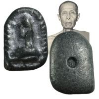 ราคา นางกวักหลวงปู่เอี่ยม วัดโคนอน พ.ศ.2515 เนื้อตะกั่วชุบปรอท กรุงเทพ (44400457824)