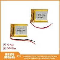 ราคา 800mAh102530 แบตเตอรี่ลิเธียม 3.7V แบบชาร์จได้ สำหรับปืนนวดและอุปกรณ์นำทาง GPS (40461853795)