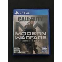 ราคา แผ่นเกม PS4 เกม CALL OF DUTY MODERN WARFAREโซน 3 มือสองสภาพดี (19107034786)