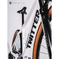 ราคา จักรยานเสือภูเขา Twitter Warrior Pro OX 13 Sp. เกียร์ไฟฟ้า (26252830787)