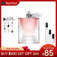 ราคา แท้น้ำหอมแบ่งขาย La Vie Est Belle EDP 2ml/5ml/10ml น้ำหอมแบรนด์เนม น้ำหอมผู้หญิง (56252657437)
