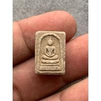 ราคา พระสมเด็จ สมเด็จคะแนน เนื้อผง หลังยันต์พุฒซ้อน ไม่ทราบที่ (48601076947)