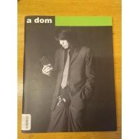 ราคา a dom โน๊ต อุดม แต้พานิช (21724673792)