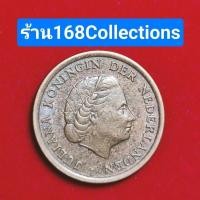 ราคา เหรียญเก่า เหรียญ1Cents ประเทศเนเธอร์แลนด์ ปี 1961 (ปีพ.ศ.2504)ผ่านใช้น้อย (24938179536)