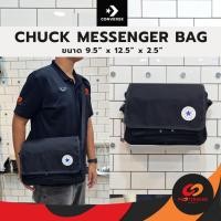 ราคา Converse CHUCK MESSENGER BAG กระเป๋าสะพายข้าง อเนกประสงค์ (48100314947)