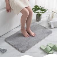 ราคา พรมปูห้อง พรม พรมเช็ดเท้า ผ้าเช็ดเท้า พรมเช็ดเท้าดักฝุ่น ใยสังเคราะห์ มีกันลื่น ขนาด60X40 cm. แผ่นยางกันลื่น (26205243502)