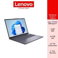 ราคา Lenovo Ideapad Slim 3 16AHP10(83KB0030TA)Notebook Ryzen 7 8840HS RAM 16GB SSD 512GB 16" IPS (55700951571)