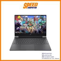 ราคา HP Victus 15 (FB2022AX) | AMD Ryzen7-8845HS | NOTEBOOK (โน๊ตบุ๊ค) | By Speed Computer (26924889732)