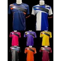 ราคา เสื้อกีฬาพิมพ์ลาย Twenty (4636020371)